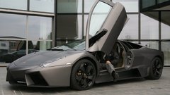 Cars Lamborghini Lamborghini Reventon
