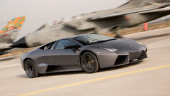 Cars Lamborghini Lamborghini Reventon