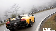 Cars Lamborghini Murcielago LP640