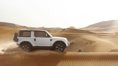 Cars Land Rover Range Rover concept art dc100