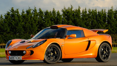 Cars lotus Exige Car