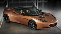 Cars lotus hybrid concept art lotus evora