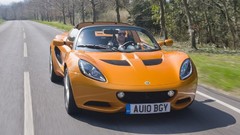Cars lotus Lotus Elise