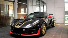 Cars Lotus Renault GP