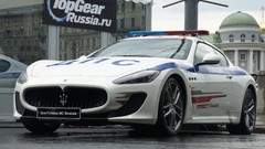 Cars maserati granturismo mc stradale