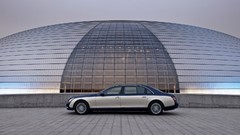 Cars maybach 62 s luxury