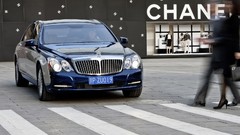 Cars maybach 62 s luxury