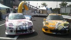 Cars Mazda vehicles Anime