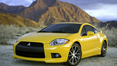 Cars Mitsubishi vehicles