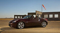 Cars nissan 370z nissan