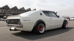 Cars Nissan Datsun Nissan