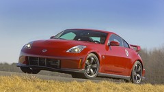 Cars Nissan nismo automotive