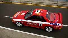 Cars Nissan Skyline R32