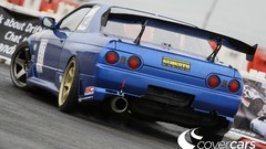 Cars Nissan Skyline R32