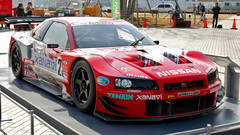 Cars Nissan Skyline red