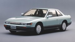 Cars Nissan vehicles front angle view JDM Japanese domestic 