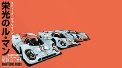 Cars Porsche Japanese racing orange background Gulf Oil porsche 