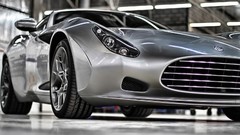 Cars production GT Zagato vehicles