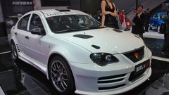 Cars Proton