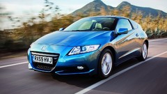 Cars ride Honda CR-Z