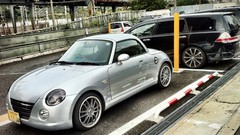 Cars roadster Japanese vehicles Coupé grey cars