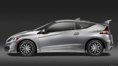 Cars side view mugen Honda CR-Z