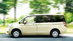 Cars side view van (vehicle) honda stepwgn