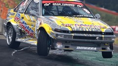 Cars Toyota AE86 panda