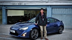 Cars Toyota asians GT 86 Toyota GT86