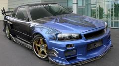 Cars tuning Nissan Skyline