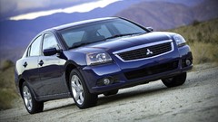 Cars vehicles Mitsubishi Galant