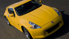 Cars vehicles nissan 370z