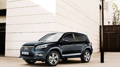 Cars vehicles SUV toyota