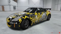 Cars xbox 360 video games Nissan Fairlady Z Forza Motorsport 4