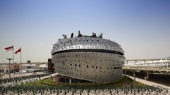 Carup kingkay architectural photography