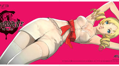 Catherine Catherine (video game)