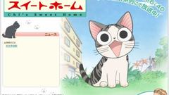 Cats Chi's Sweet Home