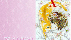 Cats Manga 1999 clamp