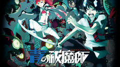 Cats school uniforms Japanese