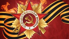 CCCP USSR soviet union