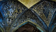 Ceiling architecture historic iran shiraz vakil bath