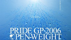 Championship Japan Fighting Pride