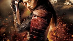 Chen Painted Skin: The Resurrection