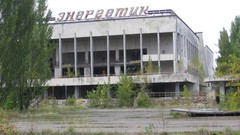Chernobyl apocalyptic zone ( Pripyat buildings Ukraine 