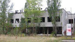 Chernobyl apocalyptic zone ( Pripyat buildings Ukraine 