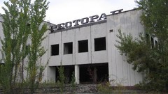Chernobyl apocalyptic zone ( Pripyat buildings Ukraine 