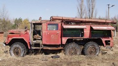 Chernobyl apocalyptic zone ( Pripyat buildings Ukraine 