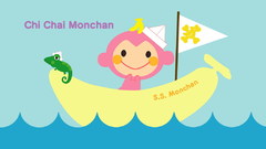 Chi chai monchan sanrio