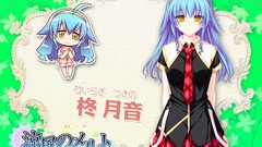 Chibi anime girls seifuku hiiragi tsukino suzukaze no melt