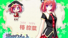 Chibi anime girls seifuku tsubaki nazuna suzukaze no melt